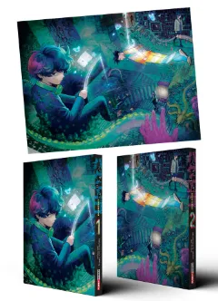 Volume cover